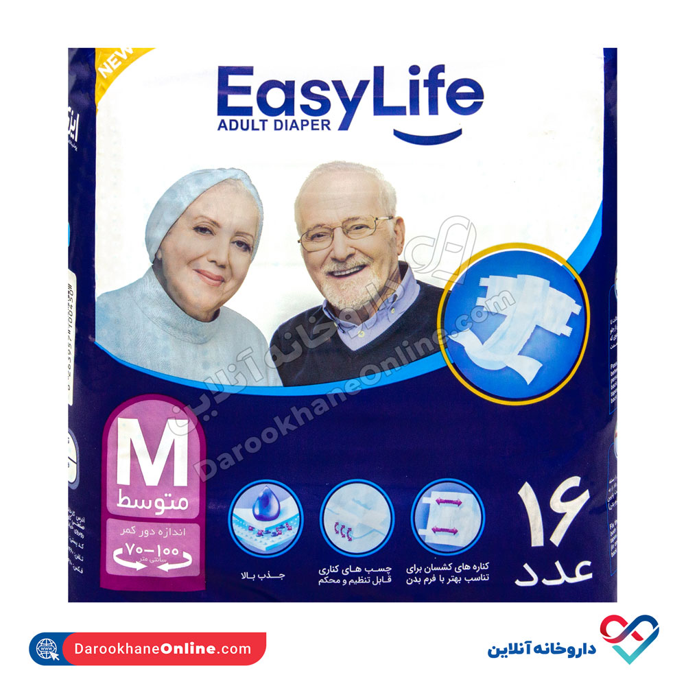 تصویر پوشک بزرگسال ایزی لایف